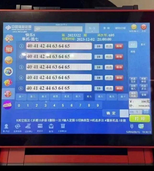 下载.jpg