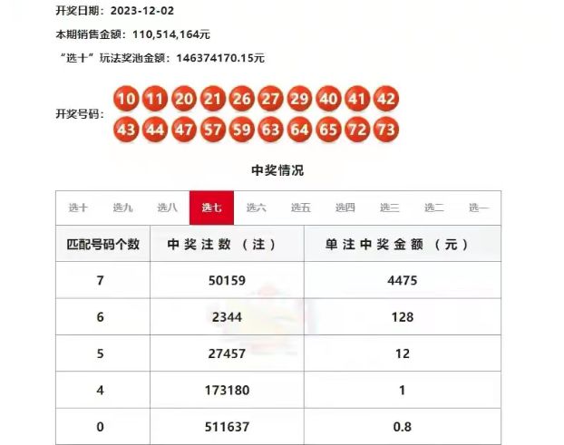 下载 (2).jpg