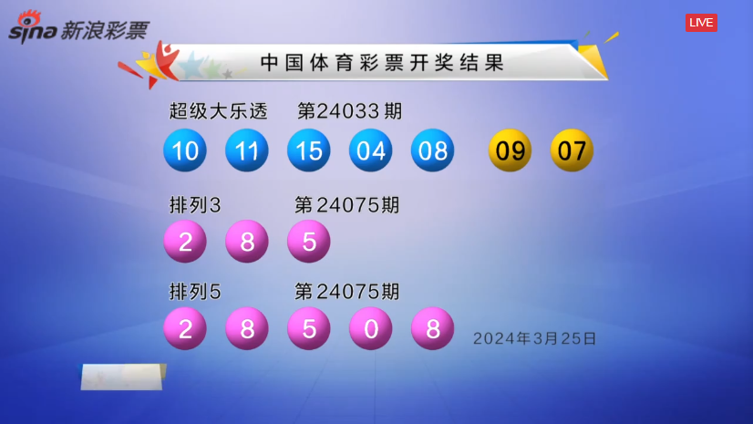 微信图片_20240325234049.png